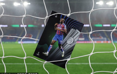 欧协联联赛阶段第6轮：德文尼扳平 水晶宫主场2-2库普斯