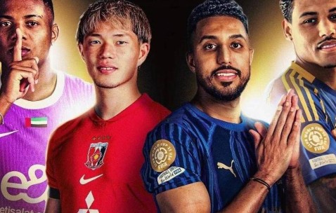 世俱杯死亡半区揭晓！巴黎圣日耳曼对阵迈阿密国际法甲独苗承压