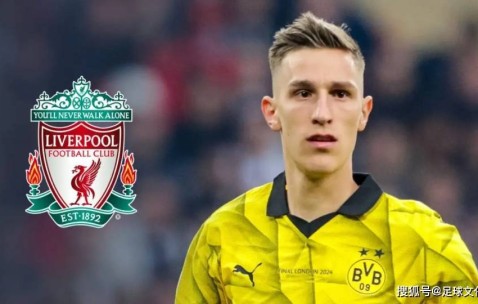 消息人士称，利物浦已开启谈判，有意以5000万英镑签下德甲顶级球员之一。