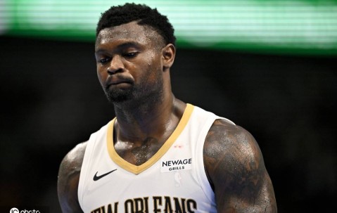 锡安受伤剧本又出新花样 他正在亲手毁掉NBA生涯？