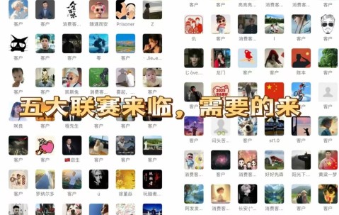 霍芬海姆近期在德甲赛场呈现出进攻端的高效与防守端的稳健并存的局面