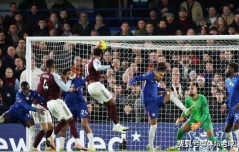 英超第三含金量有多么足！维拉逆转切尔西豪取八连胜，BIG6斩落5强