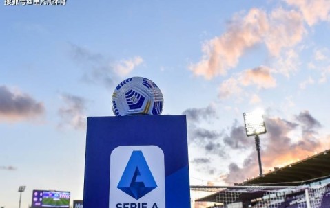 一日意甲动向：除了魔笛米兰想买他提升中路实力，国米拒售恰20