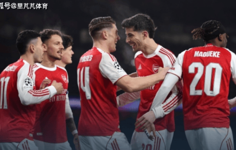 约克闪击哈弗茨破门，阿森纳3-2取八连胜：人多够用是夺冠逻辑