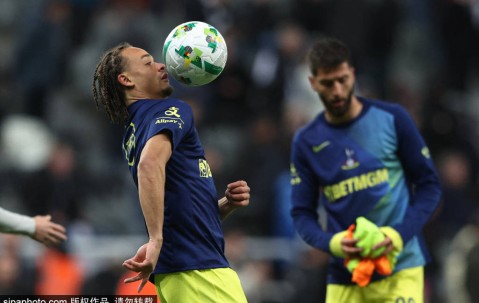 英格兰联赛杯第4轮：纽卡2-0热刺进联赛杯8强 沃尔特马德破门沙尔建功