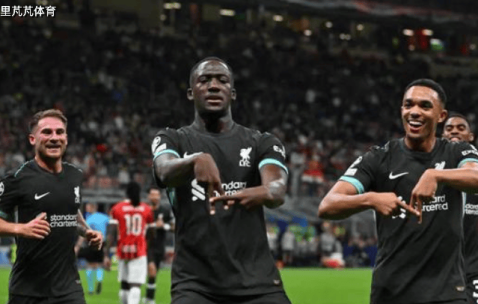 购买后卫是阿隆索的首要任务：挖角利物浦，抢购阿森纳主力保障