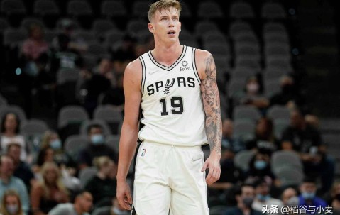 与老东家完成续约！昔日马刺水货首轮秀将继续留在西甲联赛？