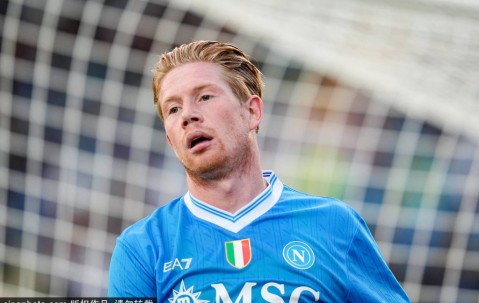 意甲首轮印象：国际米兰那不勒斯尤文图斯争冠，AC米兰只能争四