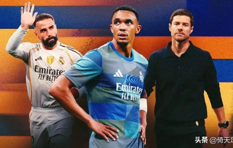 法甲摩纳哥VS斯特拉斯里昂VS马赛昂热VS雷恩比分预测足球分析