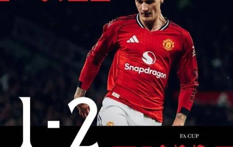 荒诞！高层刚提出“争取欧冠资格”目标，曼联用足总杯一轮游响应……