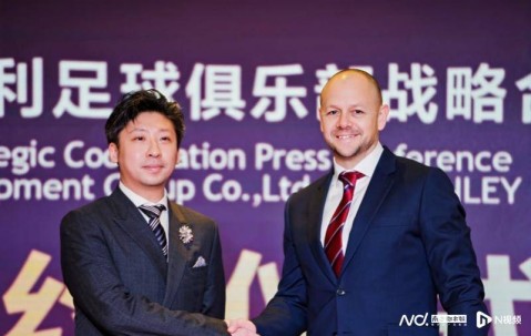 伯恩利・中国首届中学生足球公开赛将于3月启动