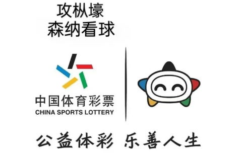 卡利亚里VS罗马：保级生死战与欧冠冲刺战的终极碰撞