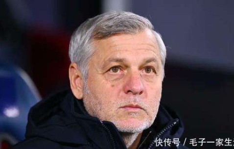 国足未来新帅人选推荐！59岁的法甲MVP教练值得考虑，以官宣为准