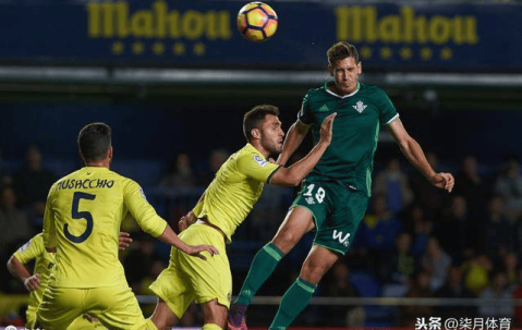 西甲：皇家贝蒂斯VS比利亚雷亚尔