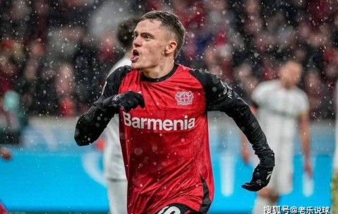 维尔茨1.36亿贵不贵？勒沃库森能从中赚多少，说出来你可能不信