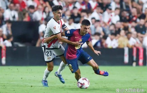 西甲：贝蒂斯士气正盛，主场强势出击！巴萨夺冠路之遇阻？还能否延续强势？