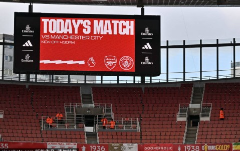 欧冠决赛前瞻：曼城与国米的战术对决，谁将笑到最后？