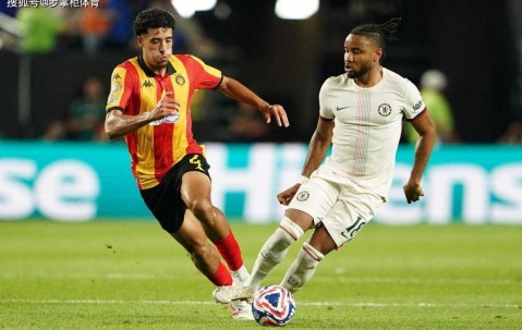3-0！切尔西完胜突尼斯希望，小组第二出线，球迷：恩佐是高级货