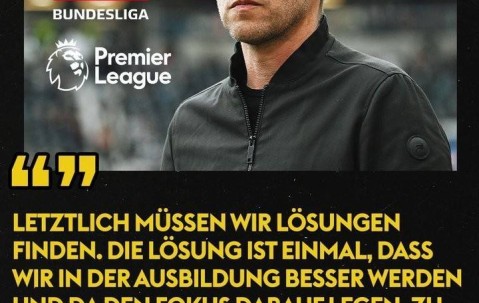 法兰克福总监：顶尖球员不会留在德甲，90%选择英格兰