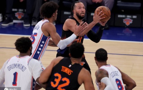 马克西30+9布伦森22+9 76人终结尼克斯连胜