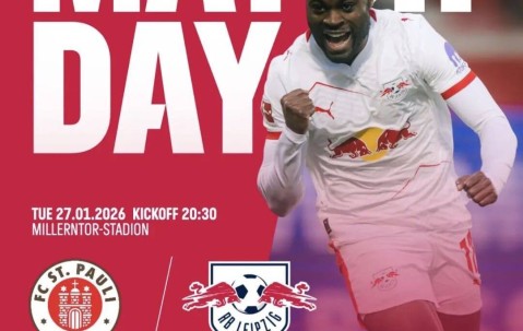 德甲：圣保利进攻端拉胯，莱比锡红牛跌出前四客战抢分