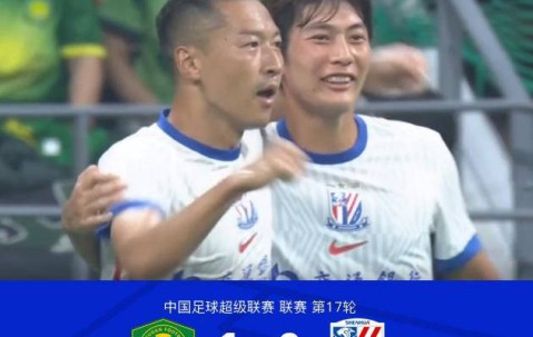 一场13揭露国安最大“罪人”，欧冠铁卫沦为防线隐患，塞蒂恩眼光失误