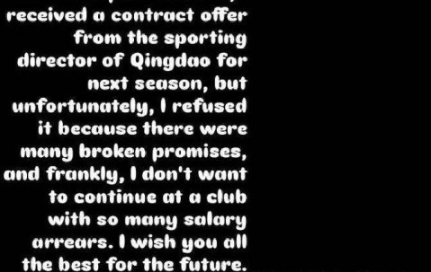 中超赛季落幕！李昂离队、李霄鹏出走，小将赴法甲添新希望