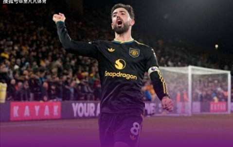 双引擎发力4-1大胜狼队，曼联升至第6：阿莫林终于是露出笑容