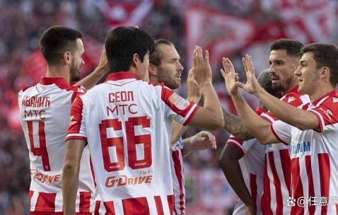 欧冠资格赛前瞻：1球优势在手红星争晋级林肯红魔盼逆袭创历史