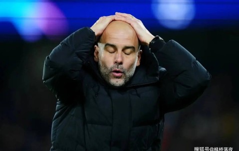 曼城0-2爆冷！瓜迪奥拉轮换实验缘何折戟沉沙？