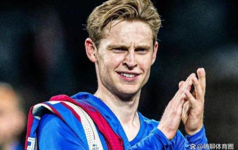 西甲迈阿密计划引发足坛争议，德容怒斥西甲海外赛：球员声音被无视