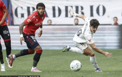 奥萨苏纳压哨引援！速度悍将加盟，西甲迎来全新风暴