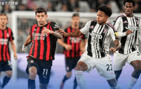 意甲关键战成“滑稽平局”：米兰0-0尤文，魔笛多次送饼前锋不吃