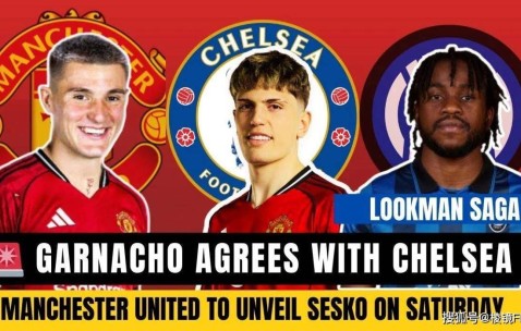 最后的补强机会！阿森纳锋线锁定英超、意甲双星，阿尔特塔志在必得