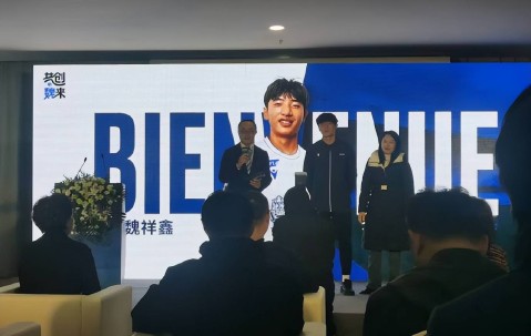 舍小家，顾大家！梅州客家降级了，却花重金送魏祥鑫留洋法甲！