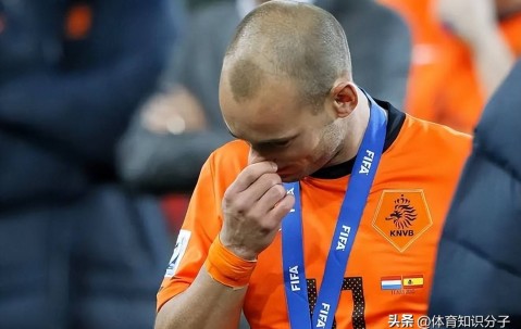 被梅西“偷走”金球奖？荷兰名宿斯内德至今不服，对媒体一顿抱怨