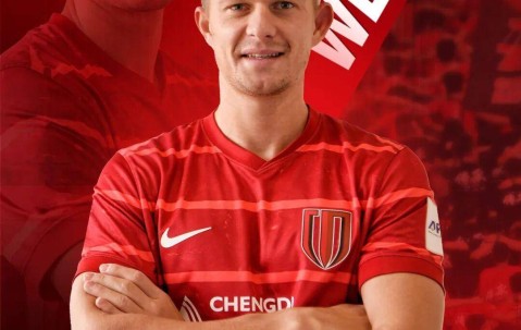 “欧冠”级外援加盟成都蓉城