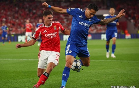 欧冠：2-3大冷门，欧冠2冠王2球领先后崩盘，连丢3球遭弱旅大逆转
