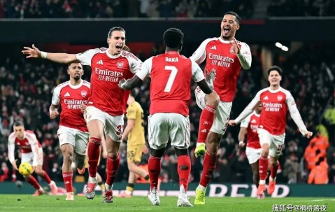 25射7正仅靠乌龙破门，8轮点球定生死！阿森纳的晋级靠玄学吗？