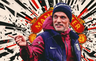 或许，托马斯-图赫尔，才是能带领红魔曼联走出困境的最佳人选？