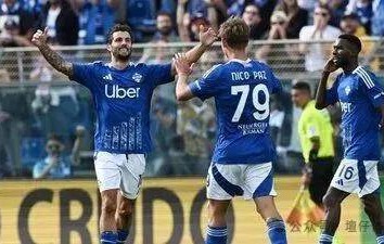 意甲 科莫vs萨索洛