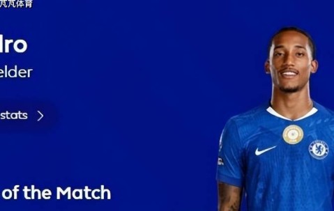 新援真厉害！切尔西5-1大胜取首胜，佩德罗与“小孩哥”主导逆转