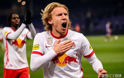 欧冠资格赛：萨尔茨堡红牛能否延续强势表现