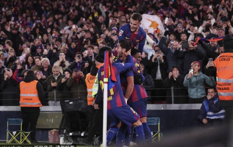 西甲积分榜：巴萨2:0豪取八连胜，甩皇马4分，马竞3:0攀升第三