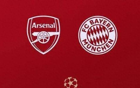 凌晨4点：22亿欧巅峰对决，阿森纳最强防线，拜仁两大攻击手缺阵