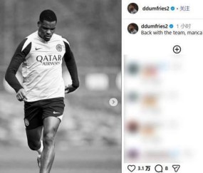 一日意甲最新动态:阿莱格里高度评价国米实力,飞翼回归齐沃状态满意