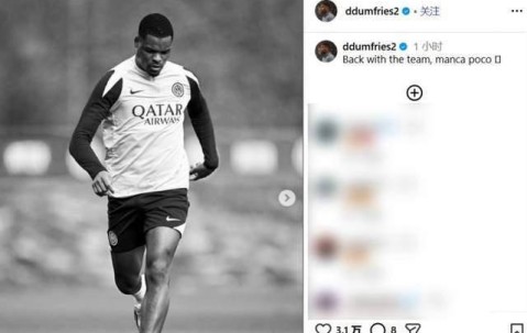 一日意甲最新动态：阿莱格里高度评价国米实力，飞翼回归齐沃状态满意