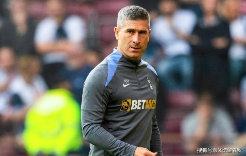 国安主帅最新消息：名记爆前热刺教练有望加盟，曾率队夺澳超冠军