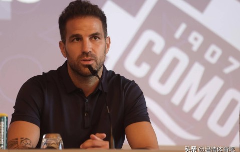 恭喜国米！罗马诺宣布：44岁名宿入主梅阿查，曾4夺意甲+问鼎欧冠