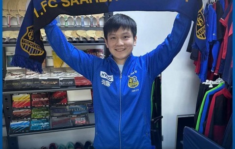 樊振东完成欧冠联赛注册，带领萨尔布吕肯在三线争冠，林高远等国手加盟